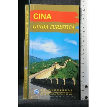 CINA GUIDA TURISTICA _x000D_