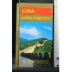 CINA GUIDA TURISTICA _x000D_