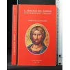 IL VANGELO DEL GIORNO TEMPO DI QUARESIMA