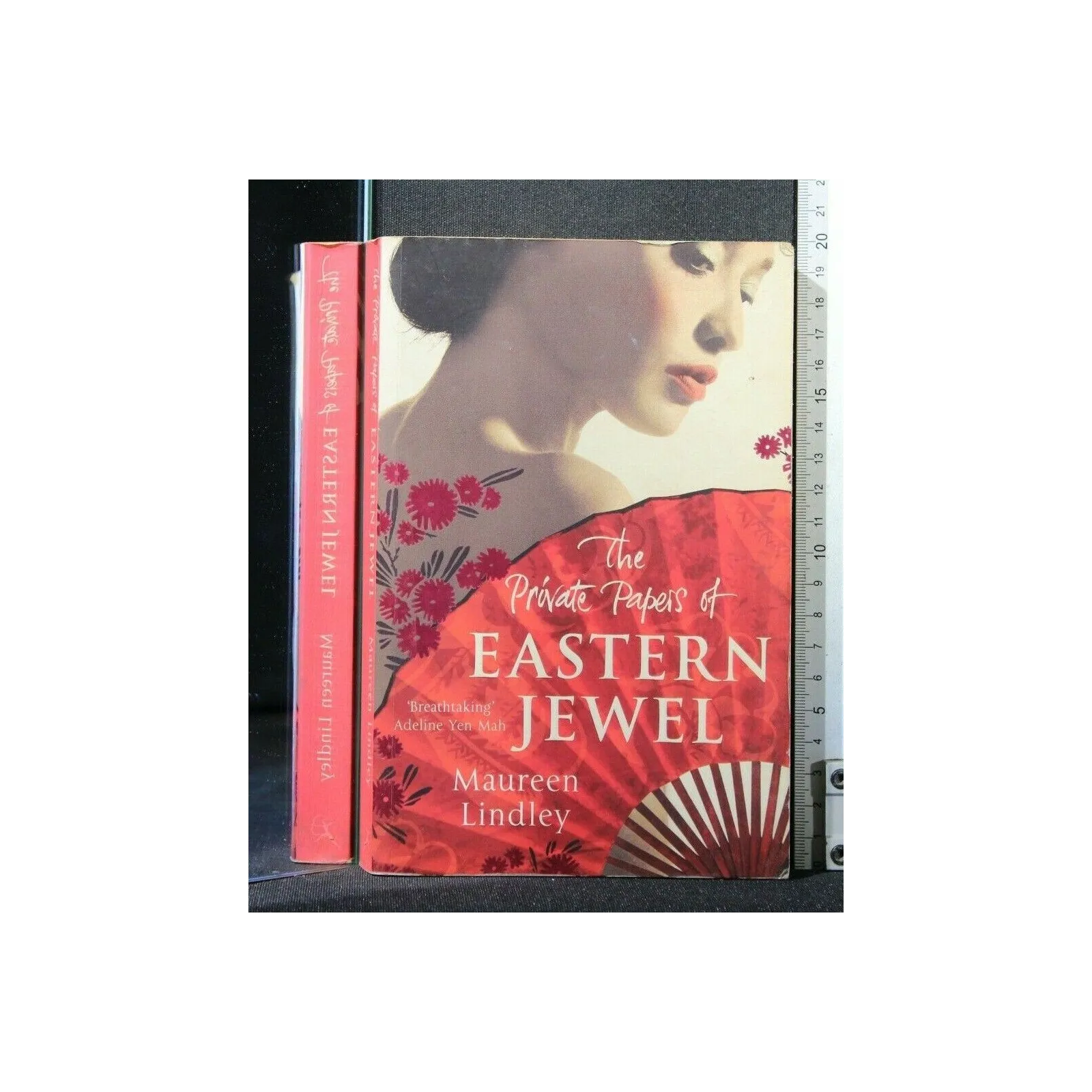 THE PRIVATE PAPERS OF EASTERN JEWEL