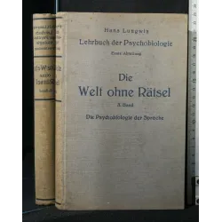 LEHRBUCH DER PSYCHOBIOLOGIE DIE WELT OHNE RATSEL 3 BAND DIE