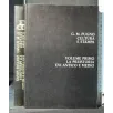 CULTURA E STAMPA LA PREISTORIA EVI ANTICO E MEDIO VOL. 1