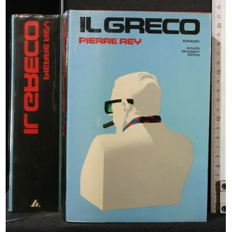 IL GRECO
