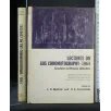 LECTURES ON GAS CHROMATOGRAPHY 1964 AGRICULTURAL AND BIOLOGICAL