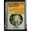 LA CABALA DEL LOTTO