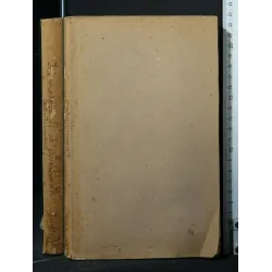 PROBLEMES DE BACCALAUREAT (MATHEMATIQUES)