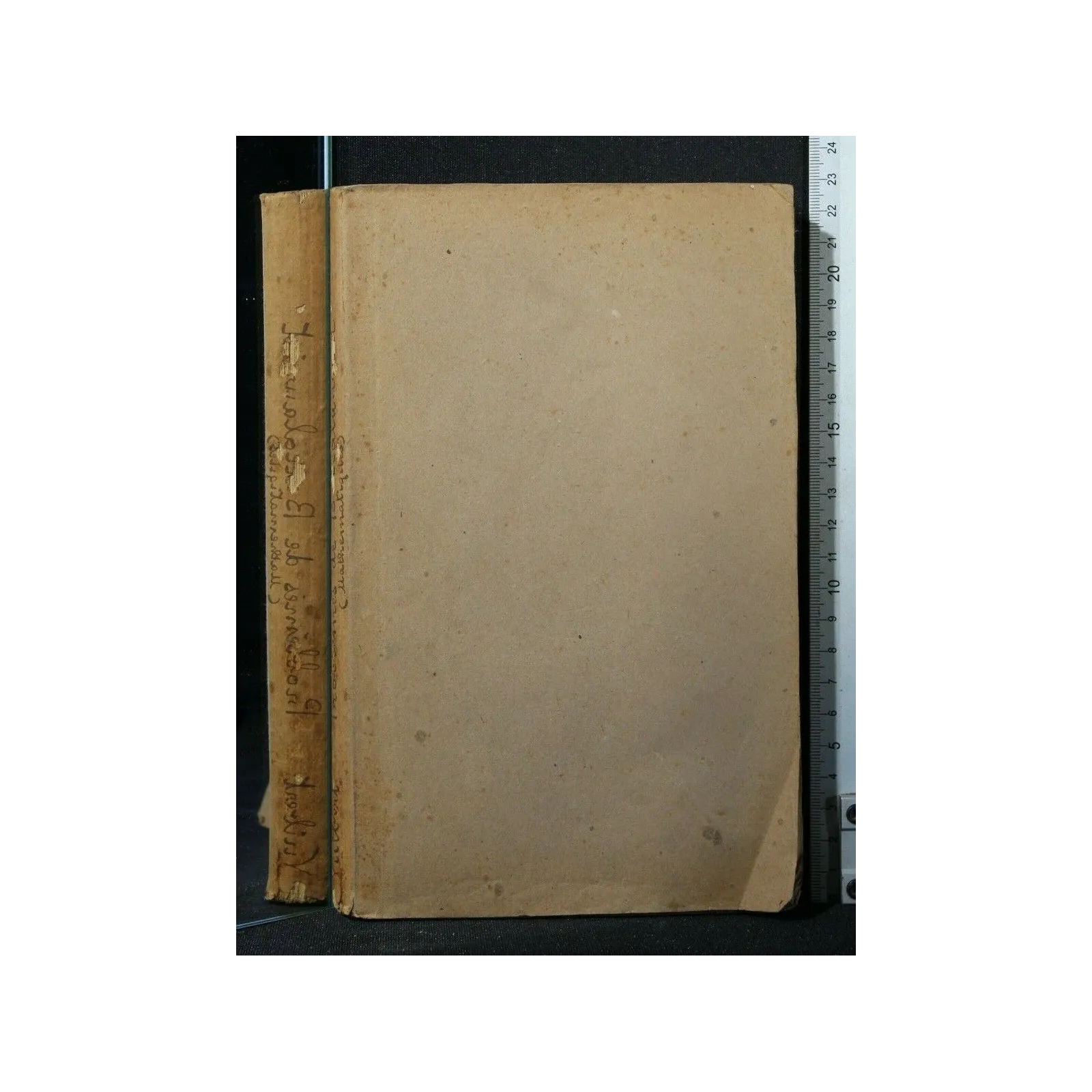 PROBLEMES DE BACCALAUREAT (MATHEMATIQUES)