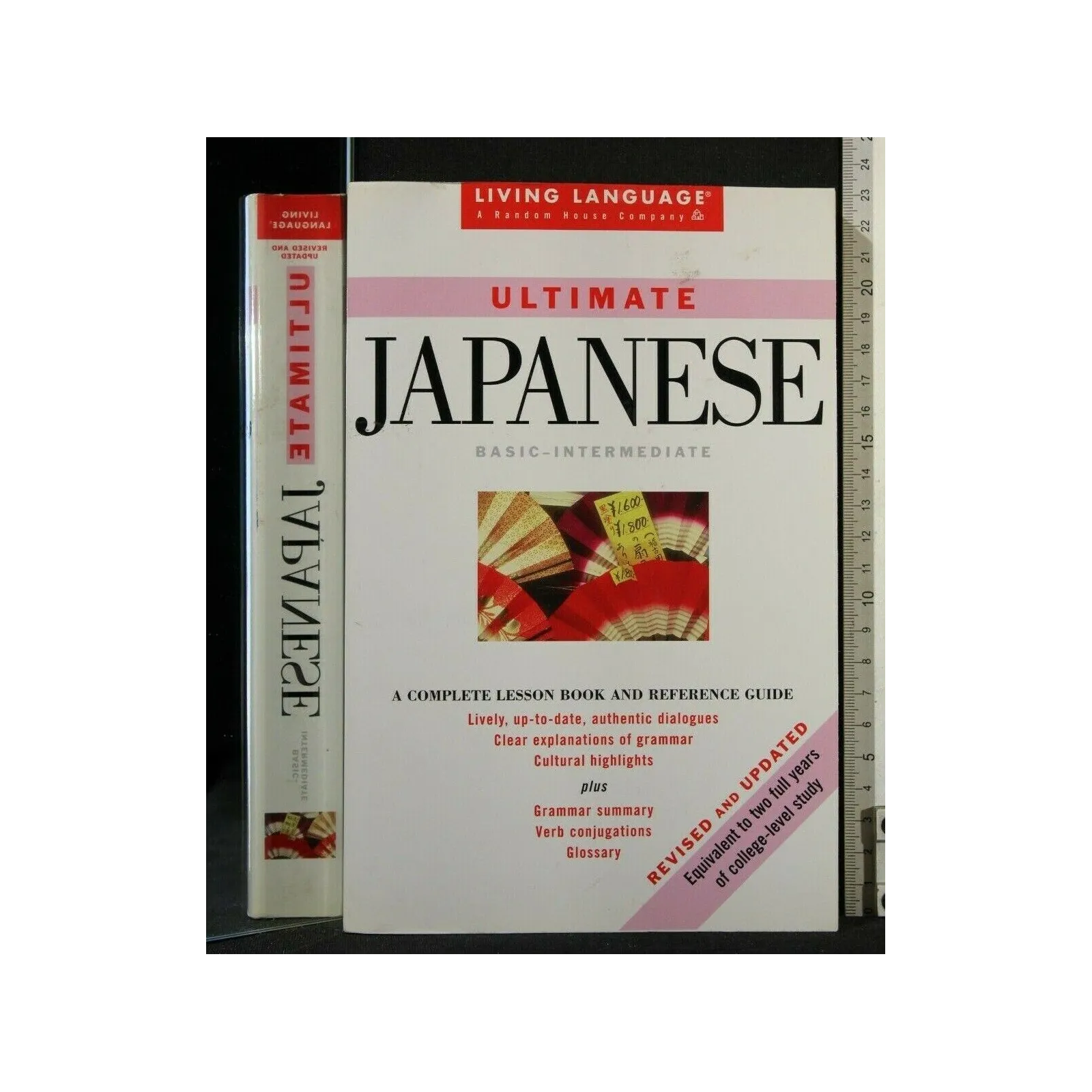 ULTIMATE JAPANESE BASIC-INTERMEDIATE