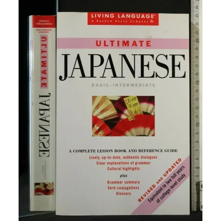 ULTIMATE JAPANESE BASIC-INTERMEDIATE