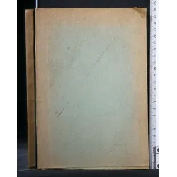 PATOLOGIA E TERAPIA DELLE SINDROMI NEURO-IPOFISARIE