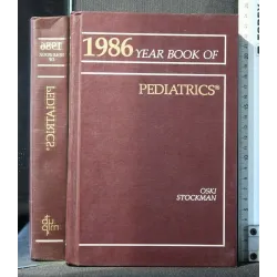 1986 YEAR BOOKS OF PEDIATRICS