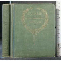 EULALIE OU LE GREC SANS LARMES