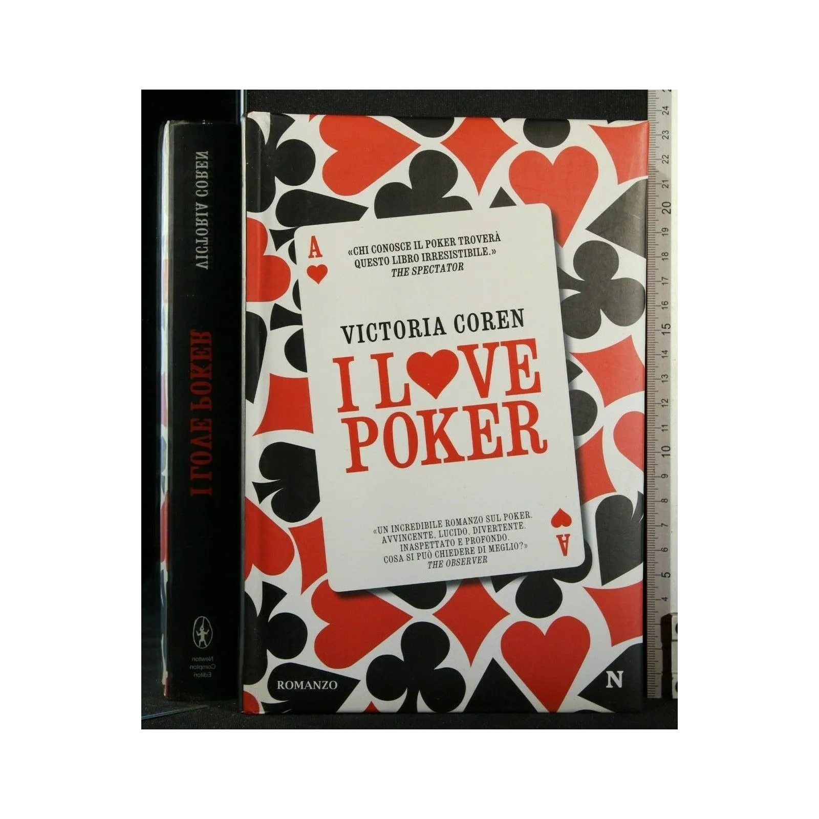 I LOVE POKER