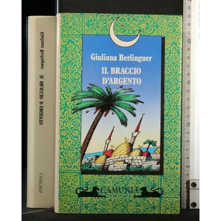 IL BRACCIO D'ARGENTO