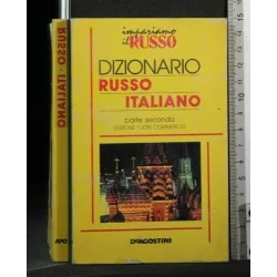 DIZIONARIO RUSSO ITALIANO PARTE SECONDA