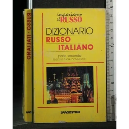 DIZIONARIO RUSSO ITALIANO PARTE SECONDA