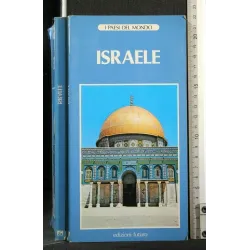 I PAESI DEL MONDO ISRAELE