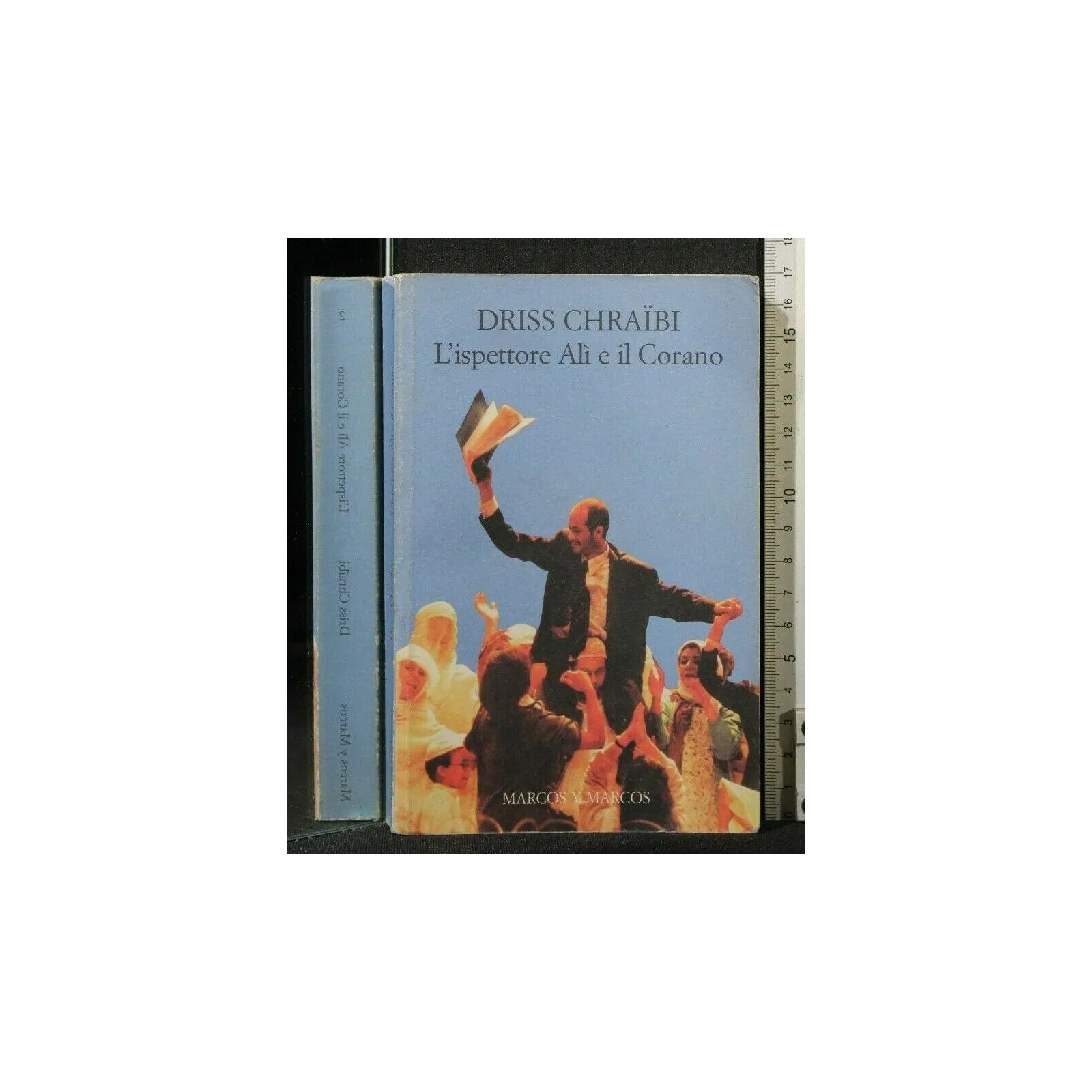 L'ISPETTORE ALI' E IL CORANO