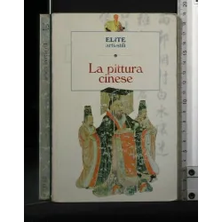 ELITE ARTI E STILI LA PITTURA CINESE