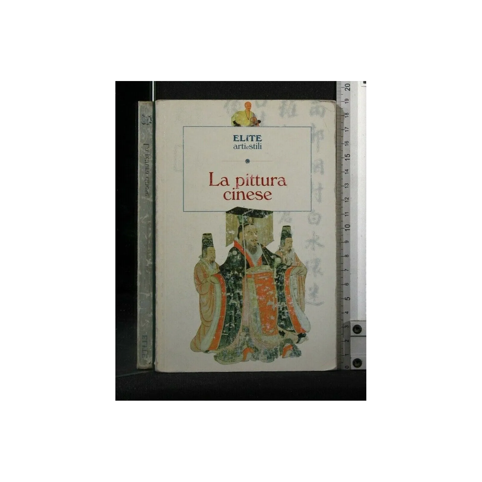 ELITE ARTI E STILI LA PITTURA CINESE