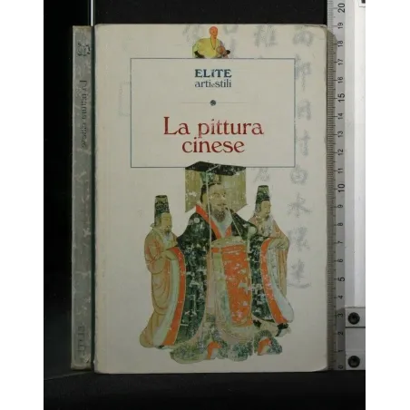 ELITE ARTI E STILI LA PITTURA CINESE