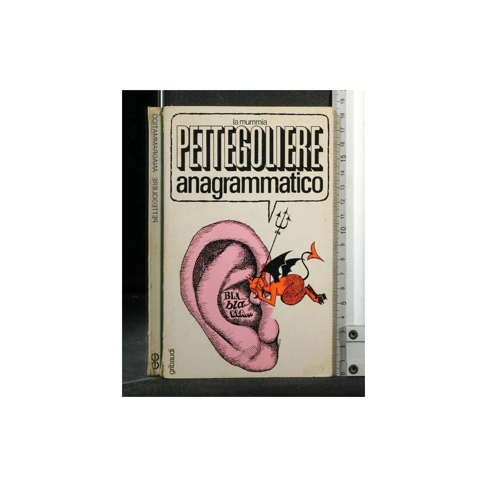 PETTEGOLIERE ANAGRAMMATICO