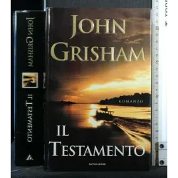 IL TESTAMENTO