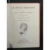 LE PETITE PRINCESSE