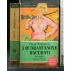 I QUARANTANOVE RACCONTI VOL.1
