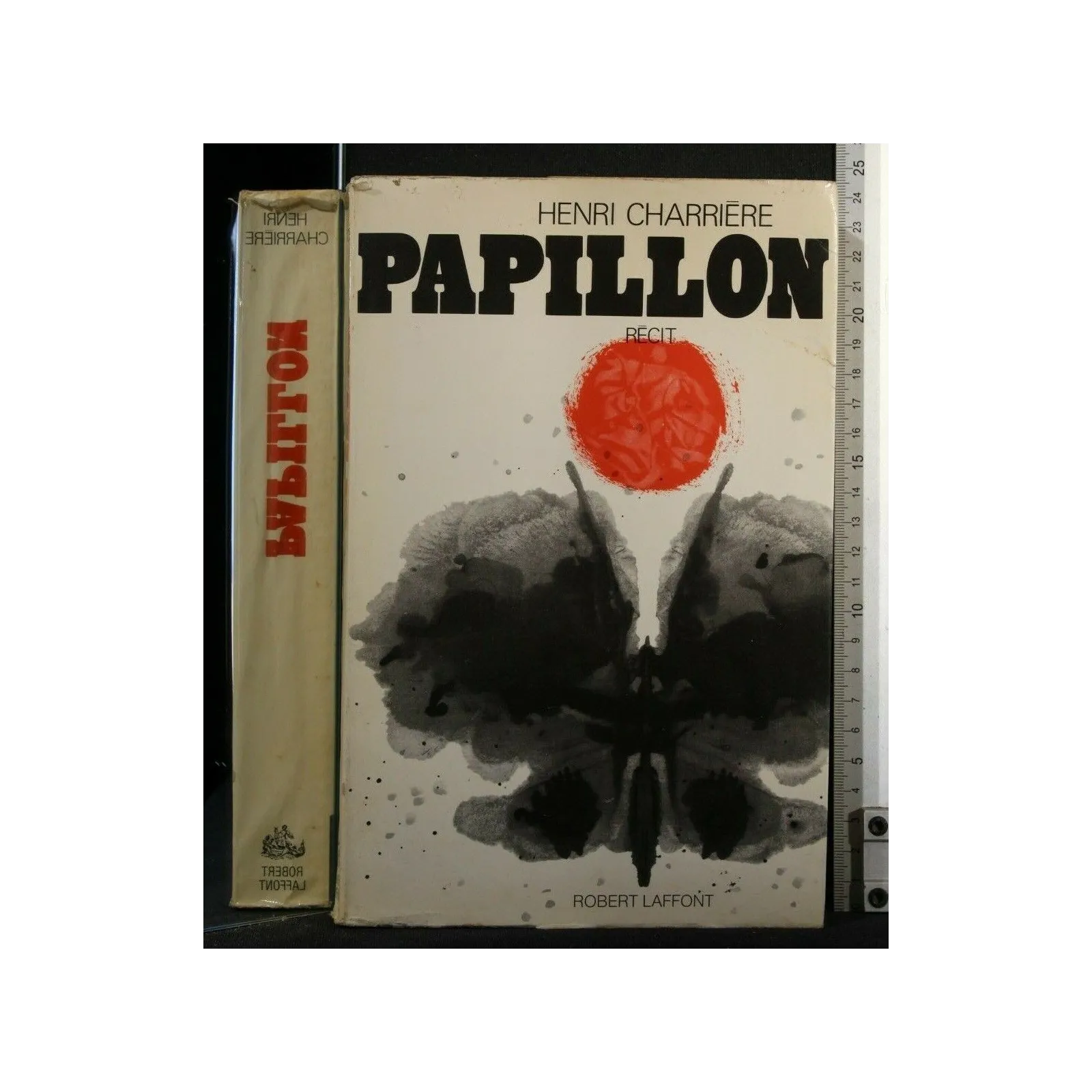 PAPILLON