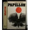 PAPILLON