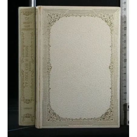 I GRANDI DELLA LETTERATURA LA LUCE CH ESI SPENSE