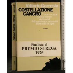COSTELLAZIONE CANCRO. COME SI ENTRA E COME SI ESCE DAL TUNNEL