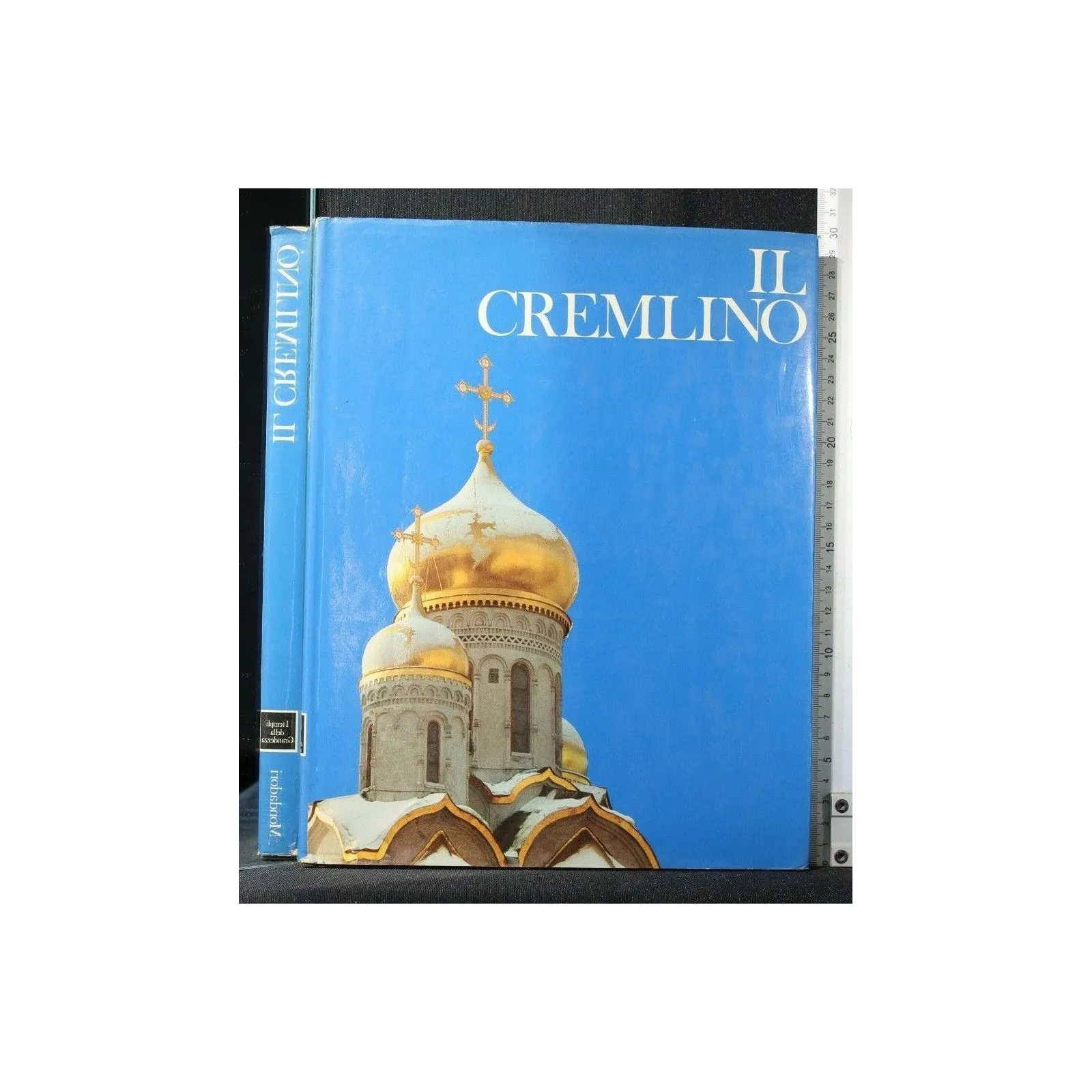 IL CREMLINO