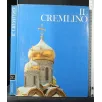 IL CREMLINO