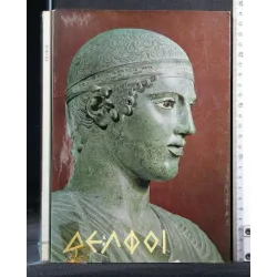 DELPHI SANCTUARY AND MUSEUM