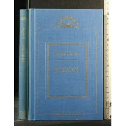 LA GRANDE BIBLIOTECA RACCONTI