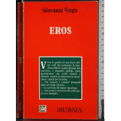 Eros