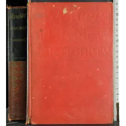 Words the new dictionary