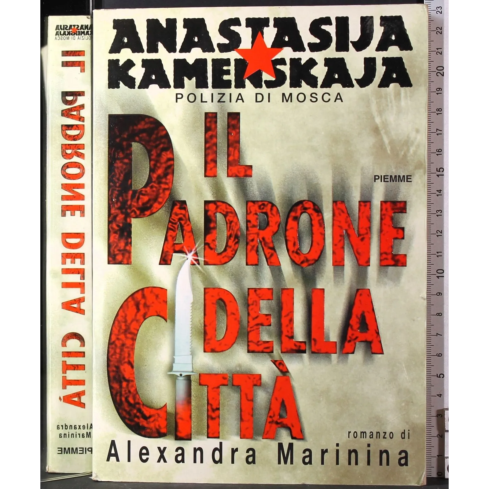 Il padrone della Città