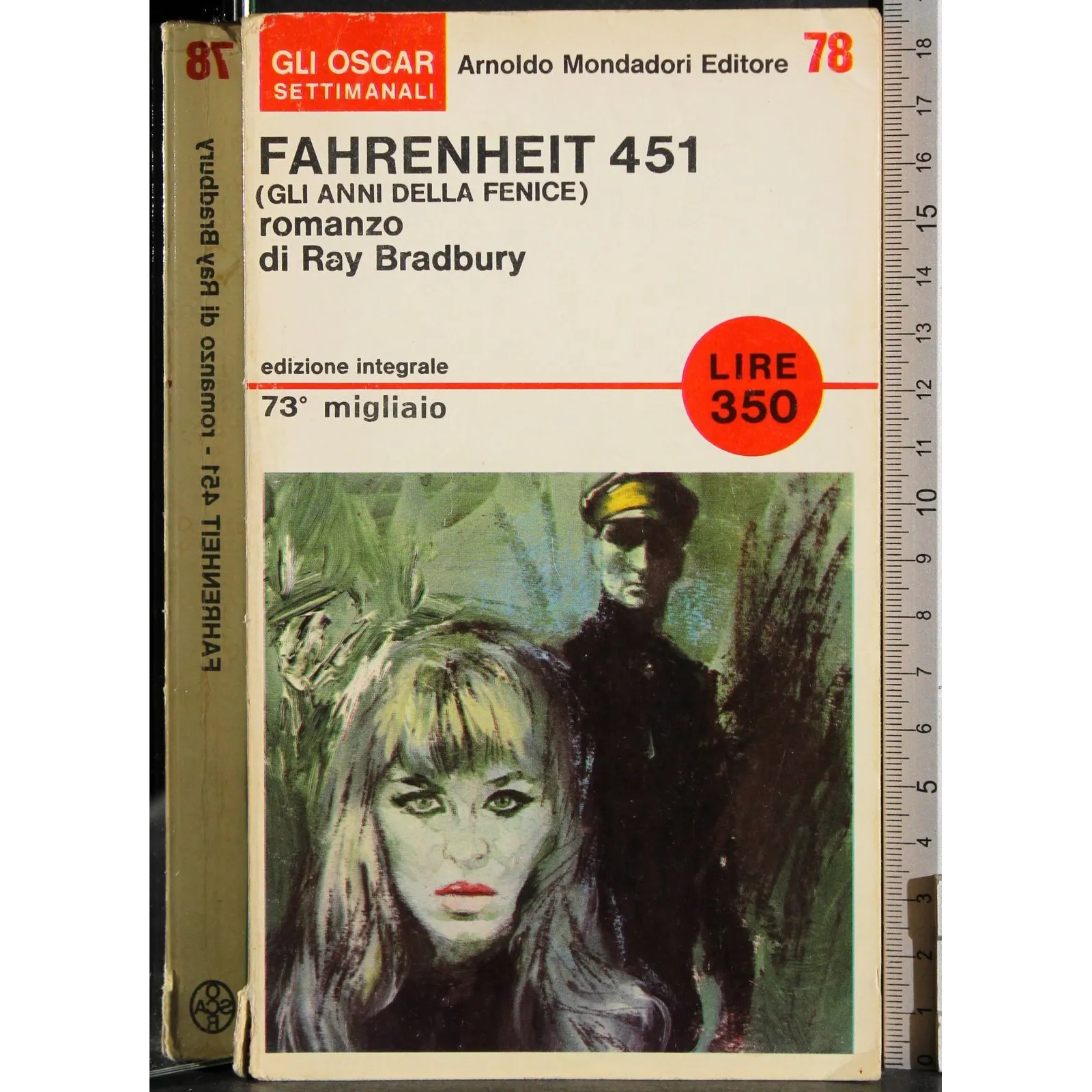 Fahrenheit 451