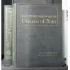 ROENTGEN DIAGNOSIS OF DISEASES OF BONE