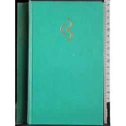 Era l'anno del sole quieto