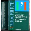 L'I. Dizionario fondamentale lingua Italiana.. 3 Vol