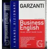 Dizionario Garzanti di Business English