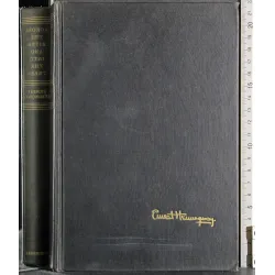 Across the river and into the trees