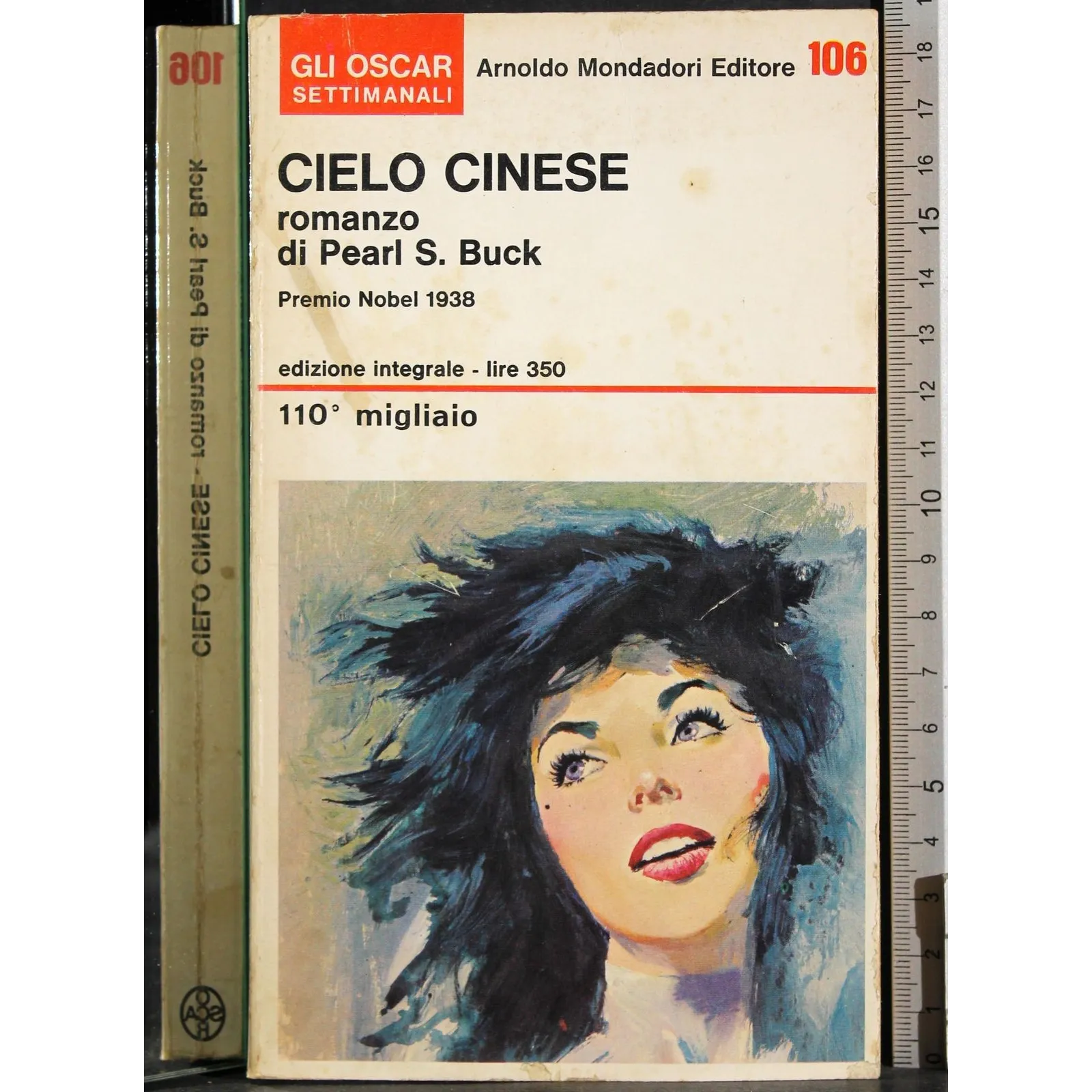 Cielo cinese