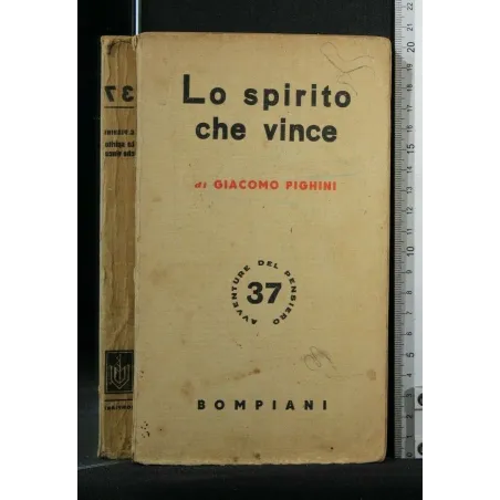 LO SPIRITO CHE VINCE