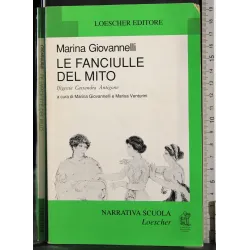 Le fanciulle del mito
