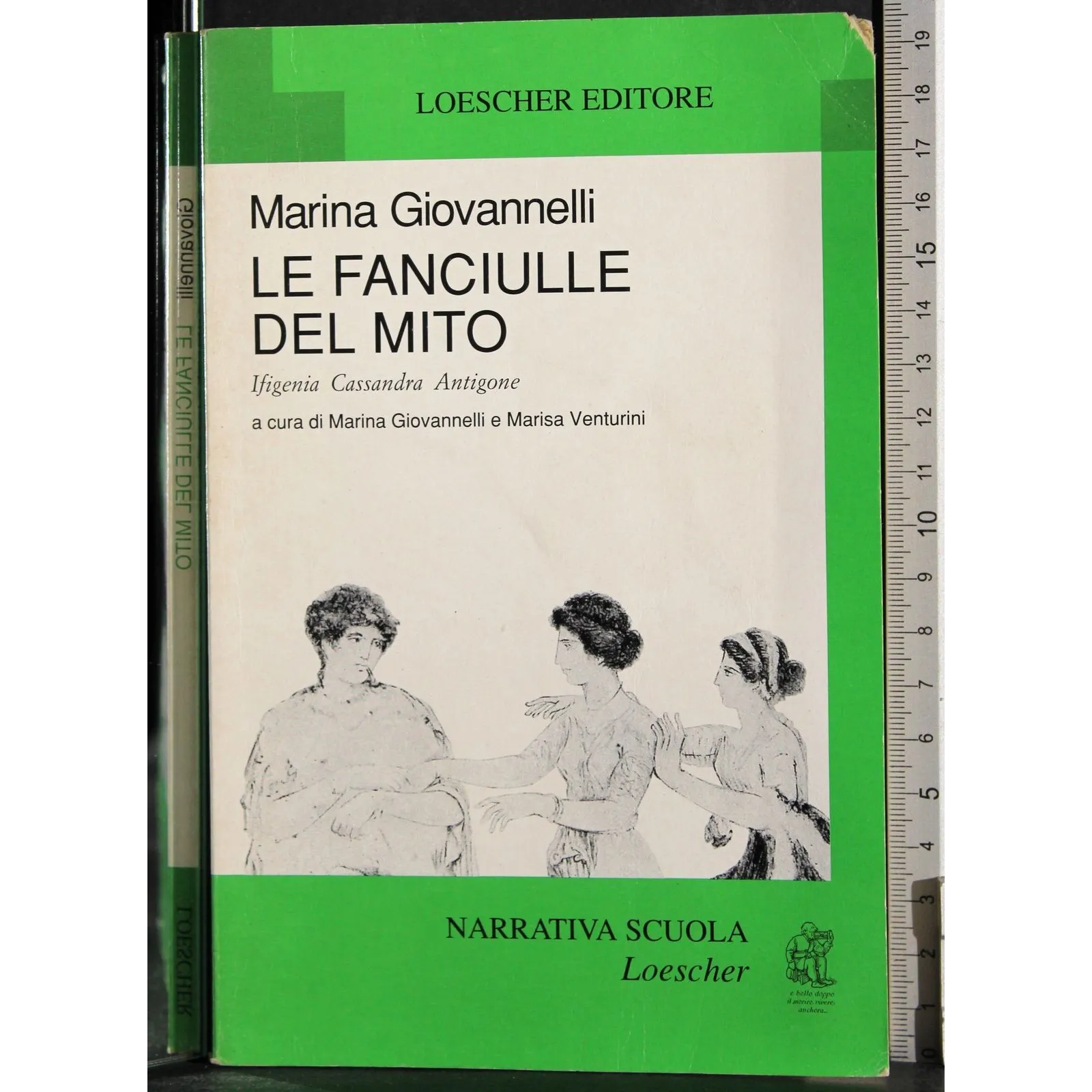 Le fanciulle del mito